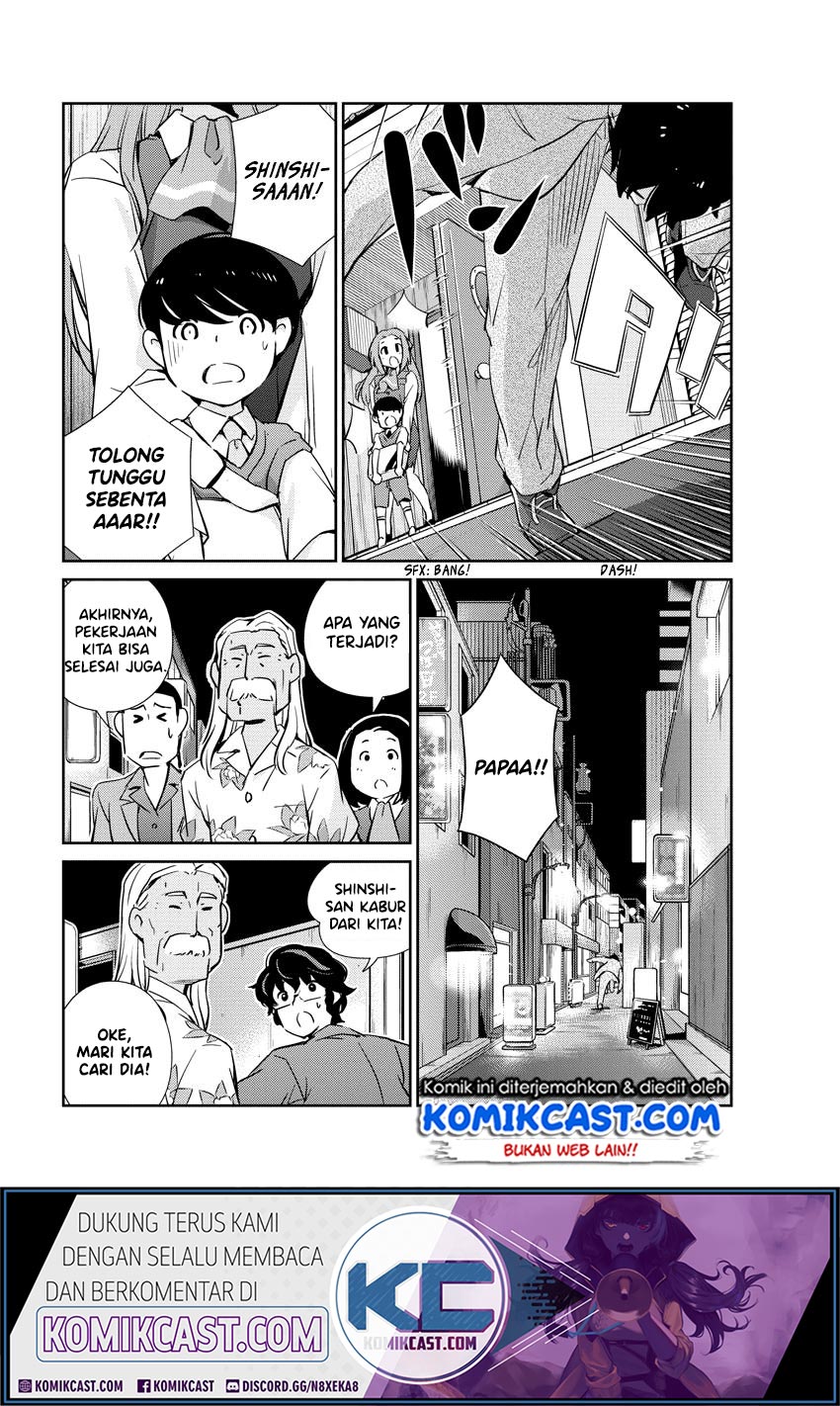 Kekkon Surutte, Hontou Desu ka? Chapter 25 Gambar 9